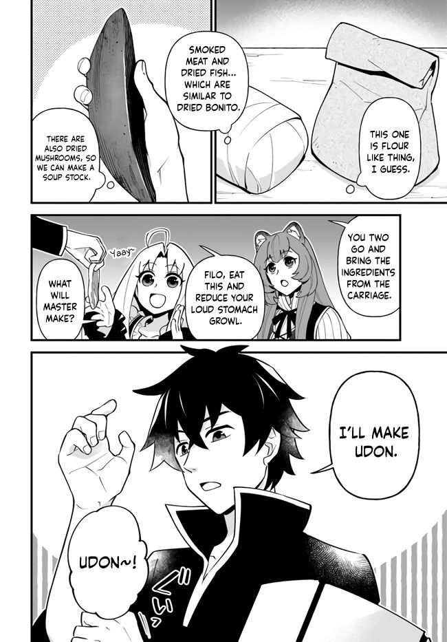Page 6 of Chapter 16
