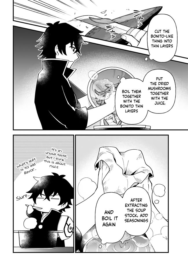Page 8 of Chapter 16