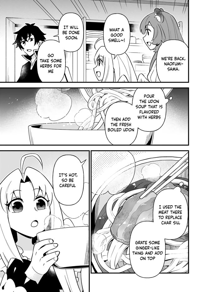 Page 9 of Chapter 16