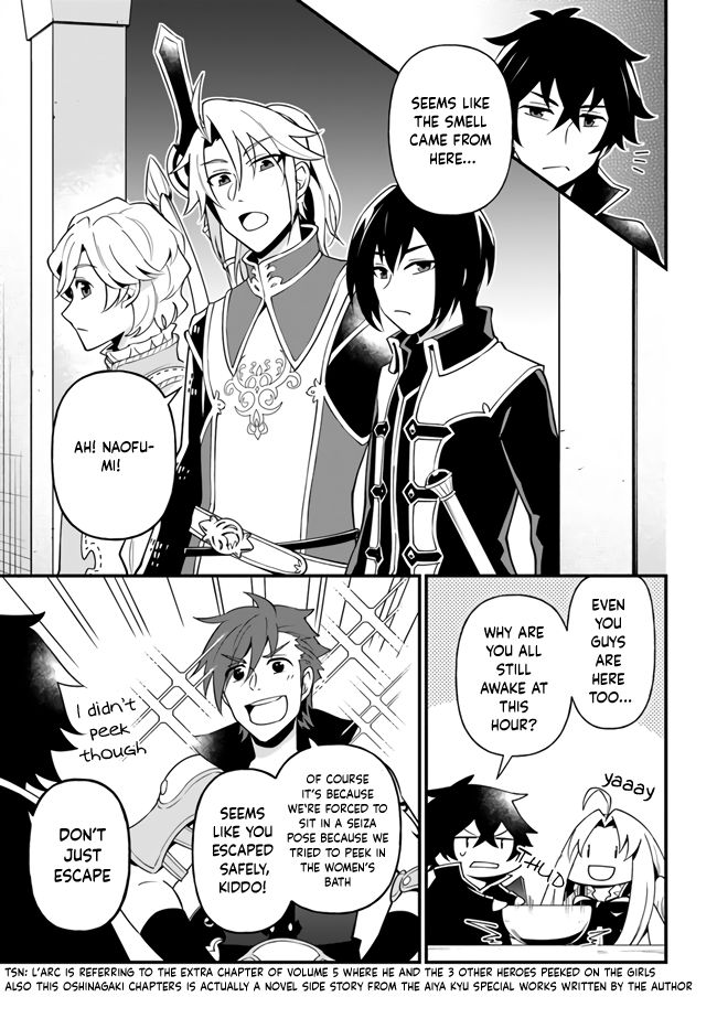 Page 13 of Chapter 16