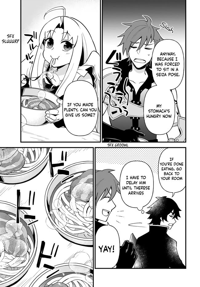 Page 15 of Chapter 16