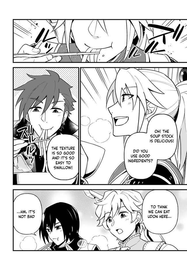 Page 16 of Chapter 16