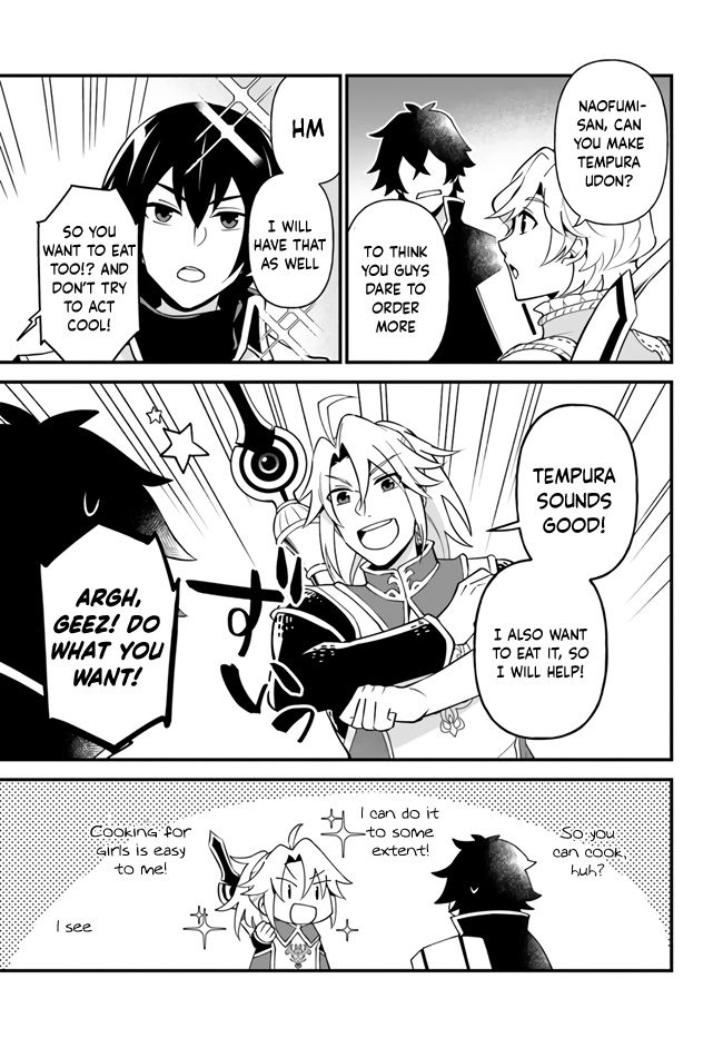 Page 17 of Chapter 16