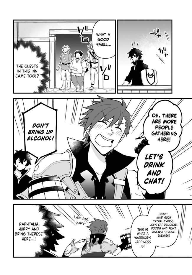 Page 20 of Chapter 16