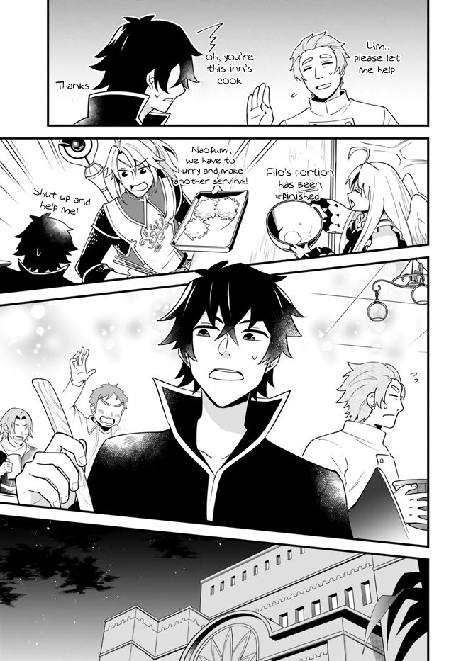 Page 21 of Chapter 16