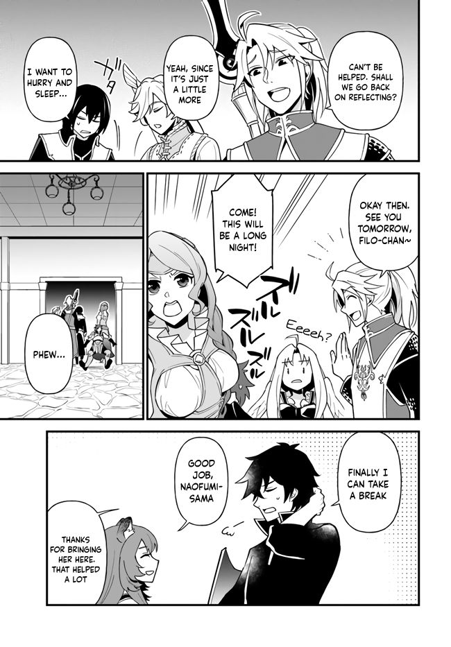 Page 23 of Chapter 16