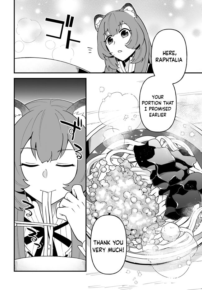 Page 24 of Chapter 16