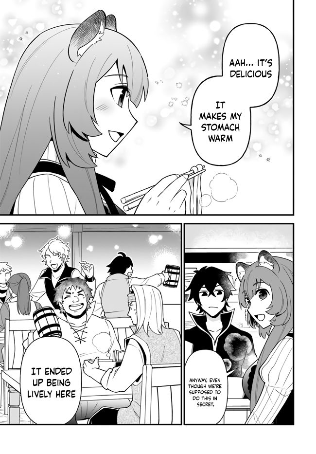 Page 25 of Chapter 16