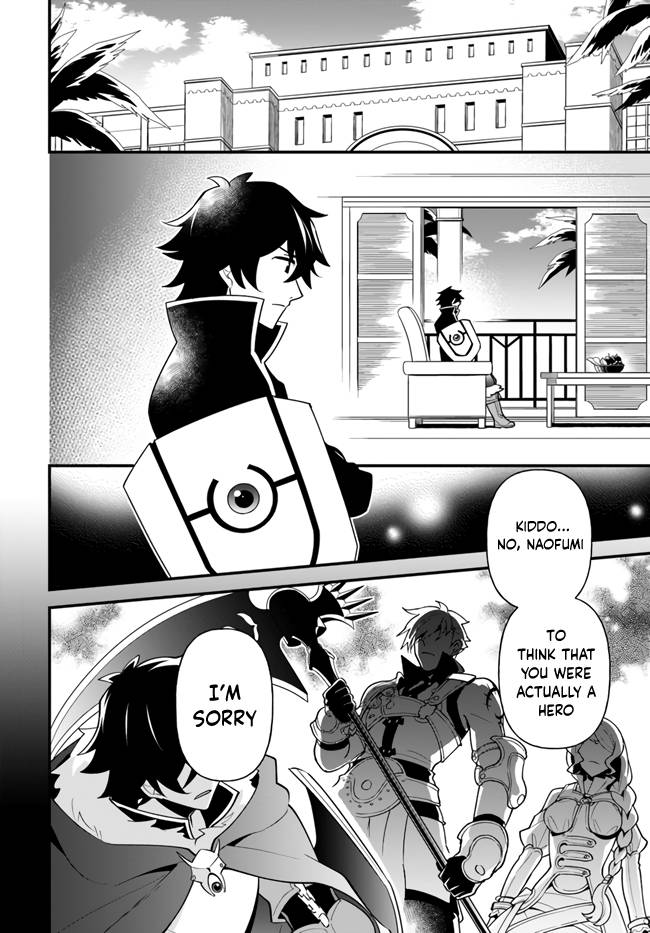 Page 2 of Chapter 17