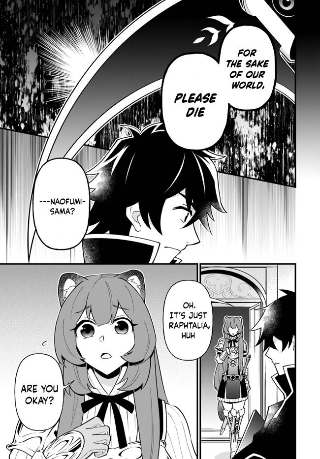 Page 3 of Chapter 17