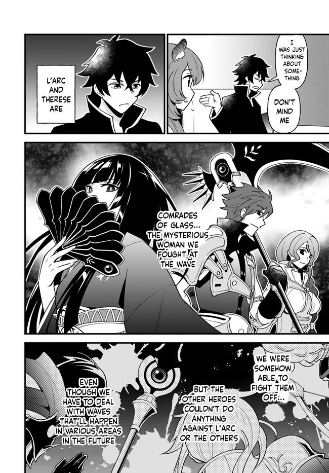 Page 4 of Chapter 17