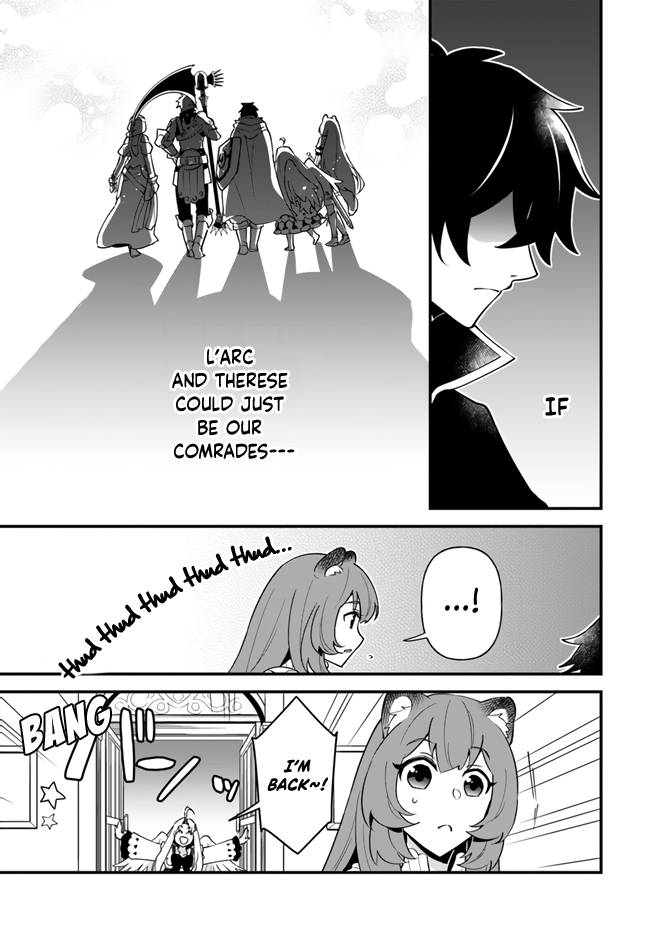 Page 5 of Chapter 17