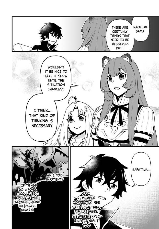 Page 8 of Chapter 17