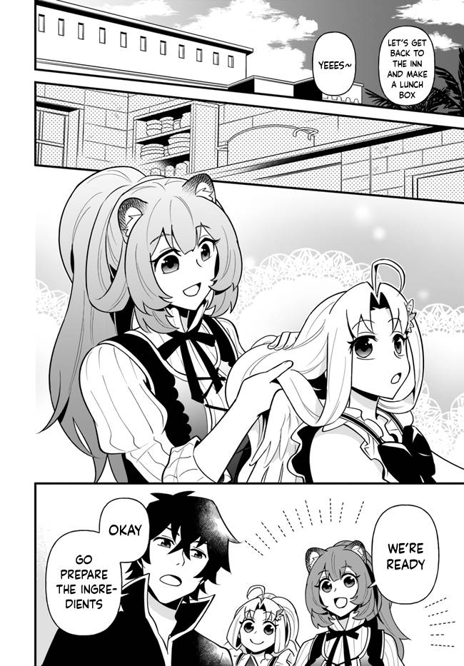 Page 12 of Chapter 17