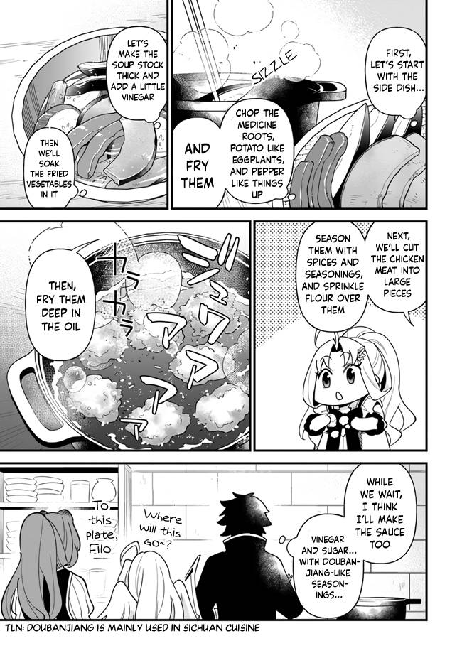 Page 13 of Chapter 17