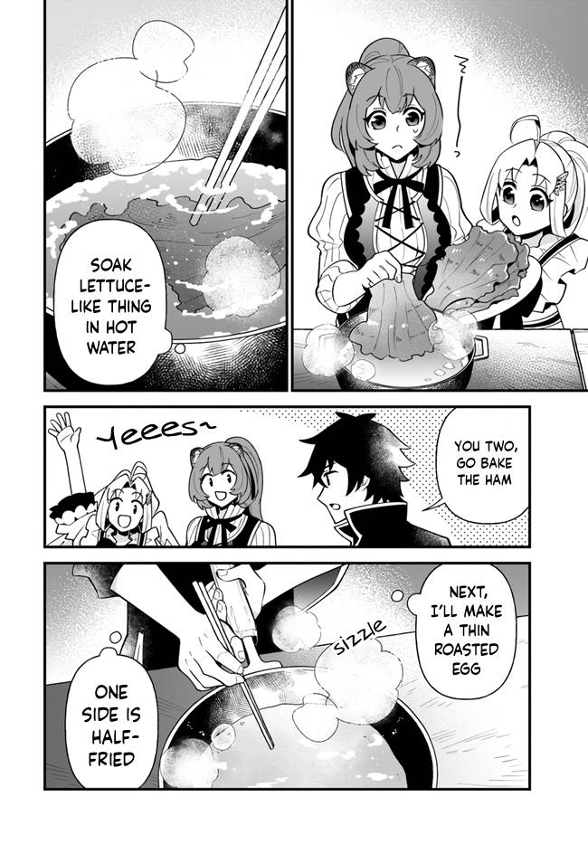 Page 14 of Chapter 17