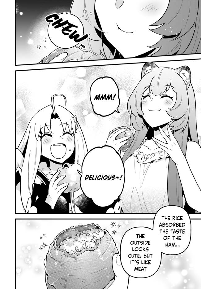 Page 20 of Chapter 17