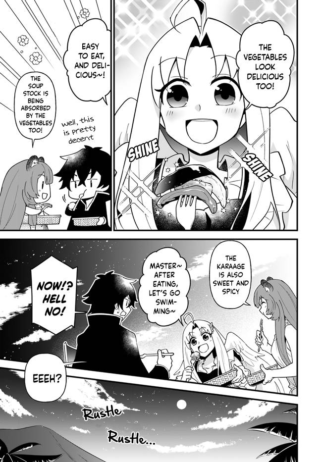 Page 21 of Chapter 17
