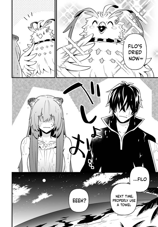 Page 26 of Chapter 17