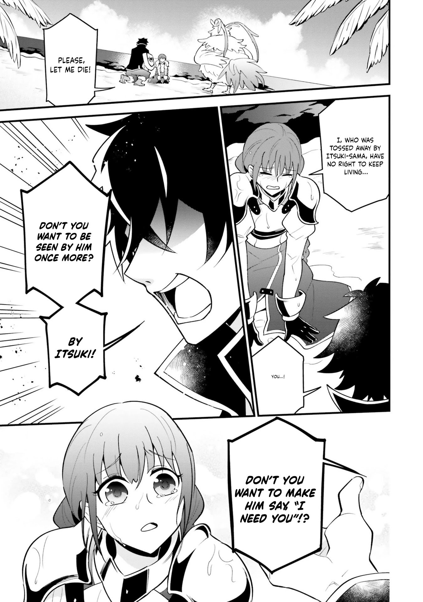 Page 1 of Chapter 18
