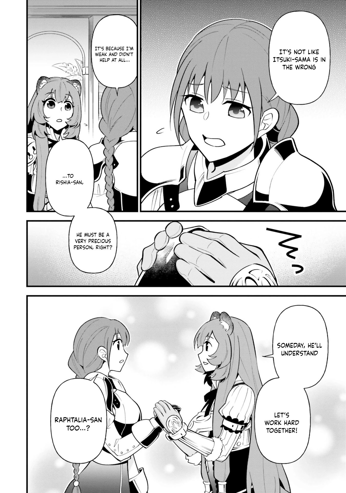 Page 6 of Chapter 18