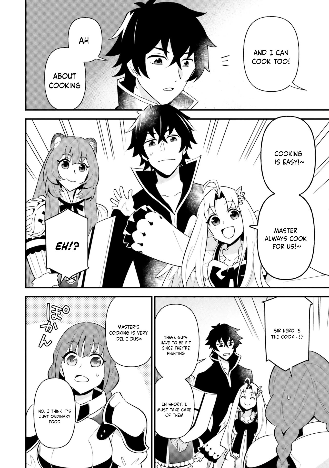 Page 8 of Chapter 18