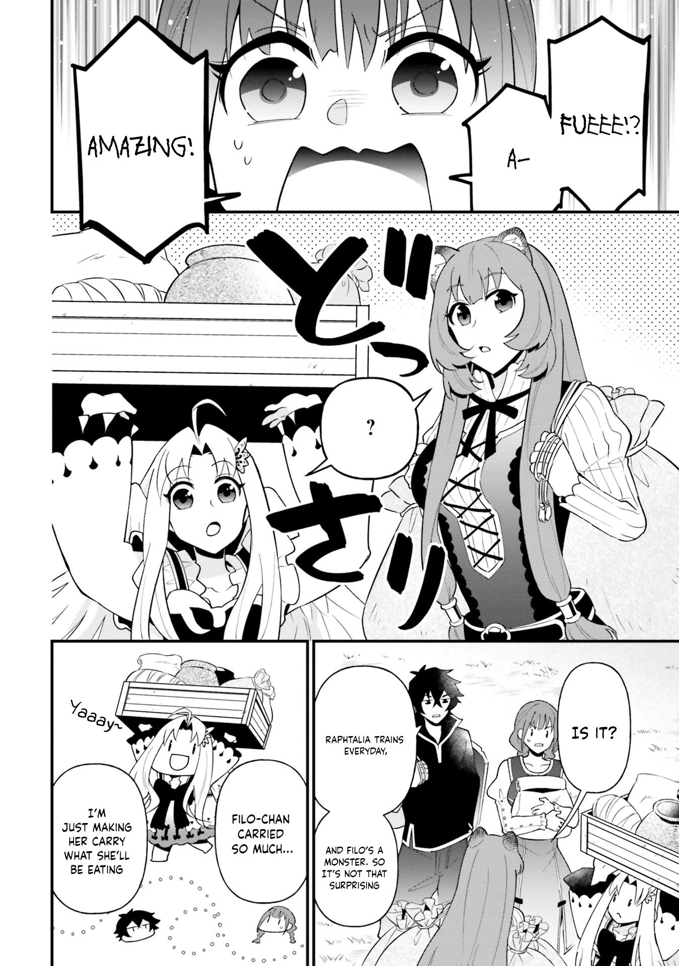 Page 12 of Chapter 18