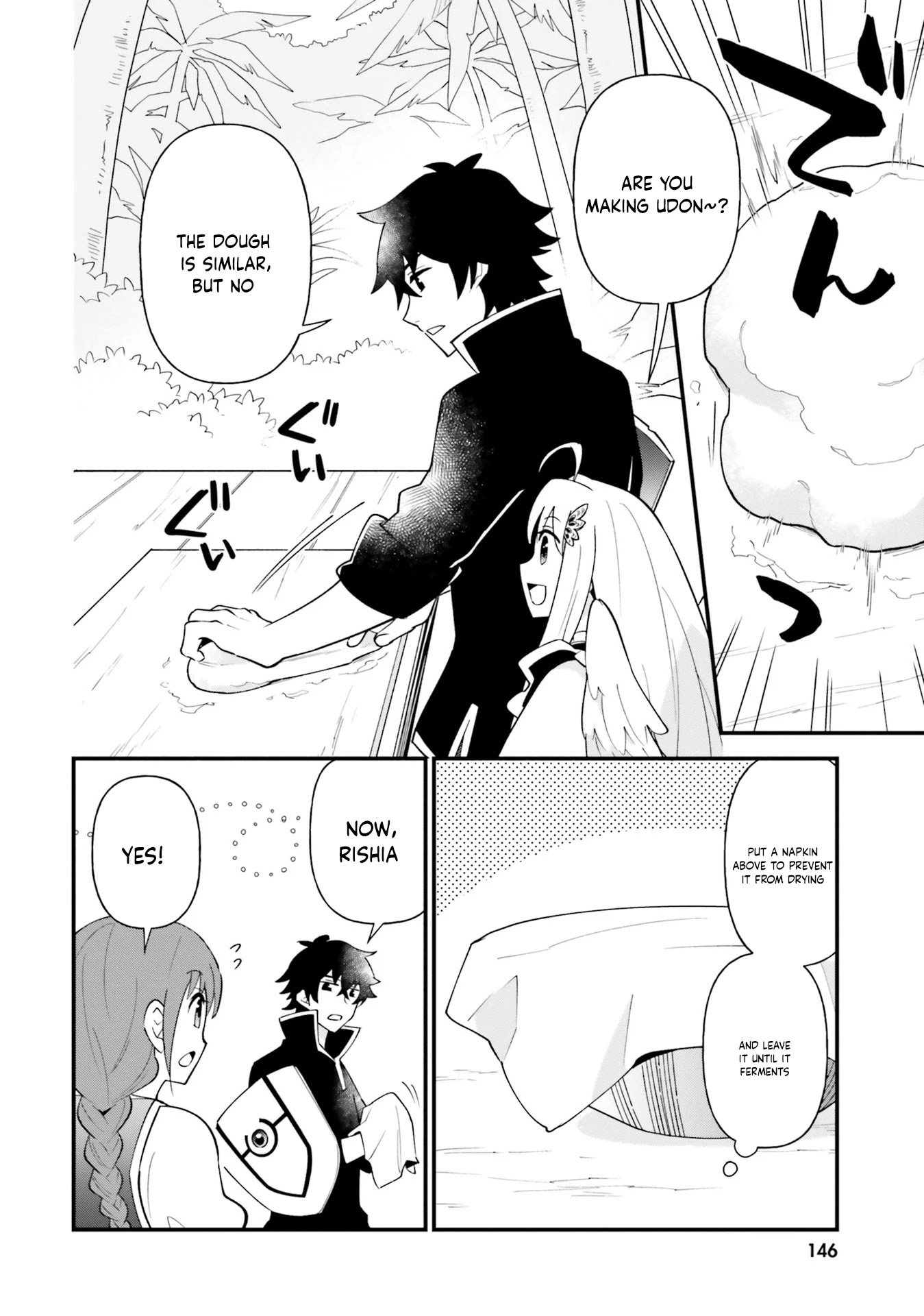 Page 14 of Chapter 18