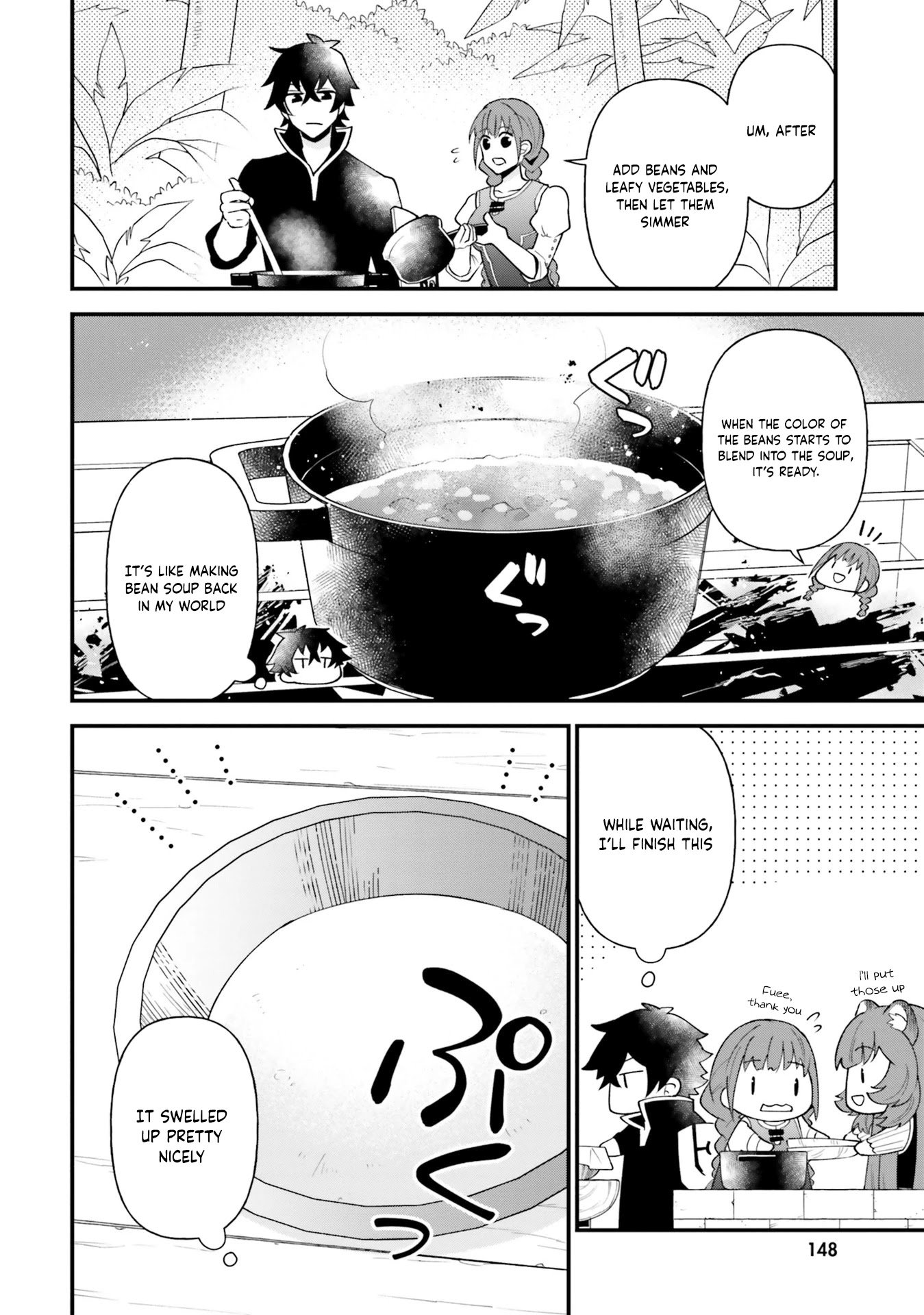 Page 16 of Chapter 18