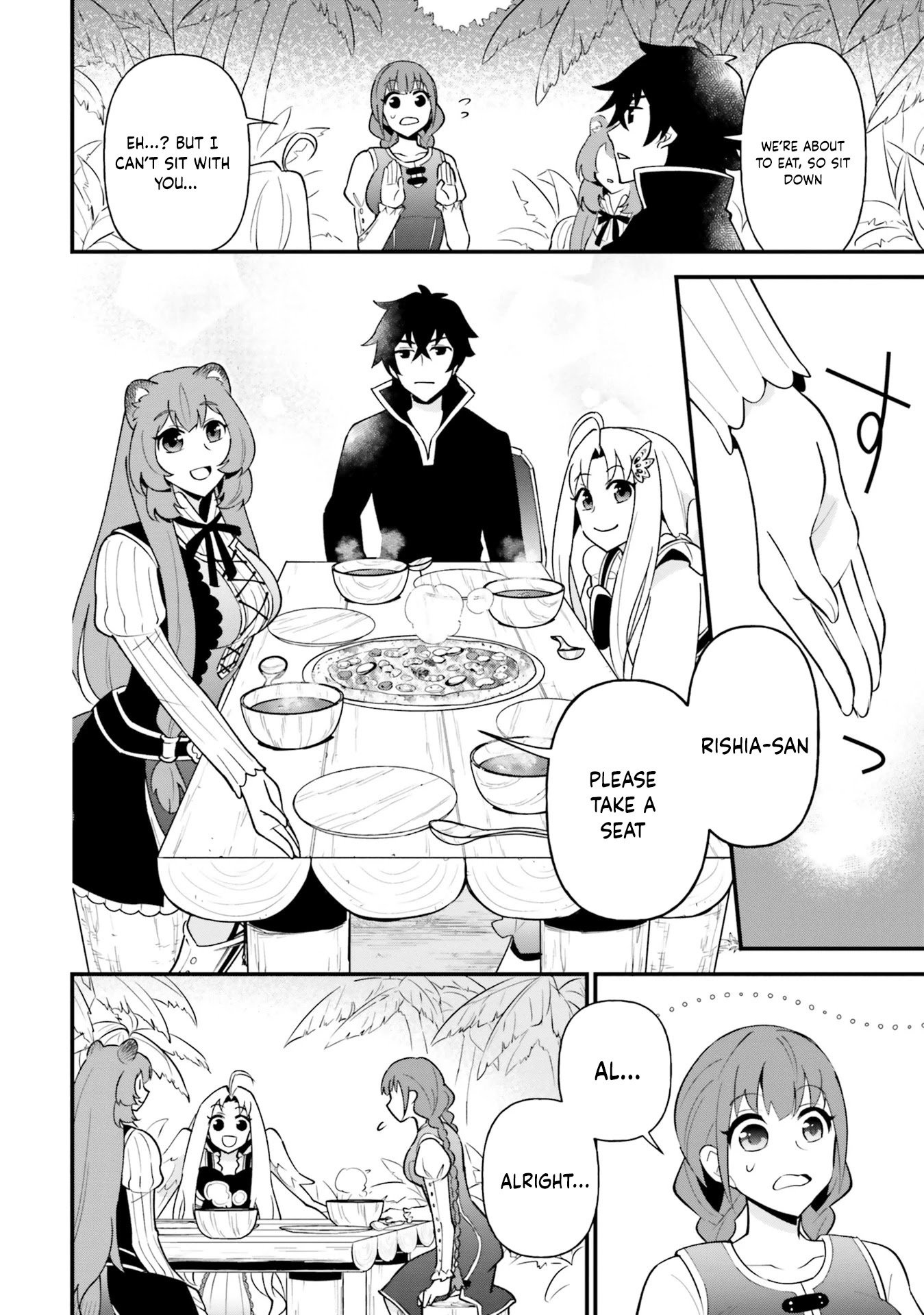 Page 20 of Chapter 18