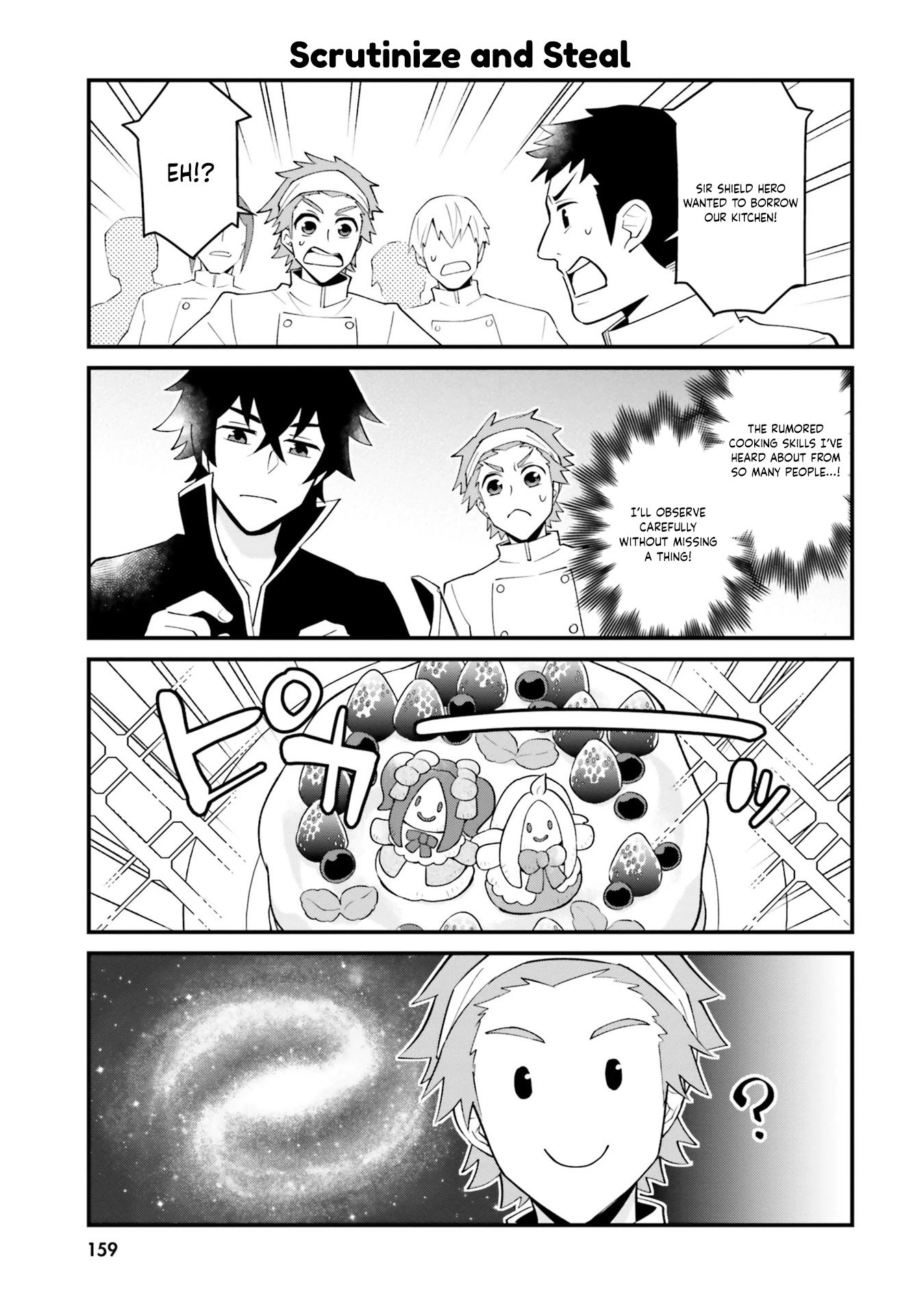 Page 1 of Chapter 18.5