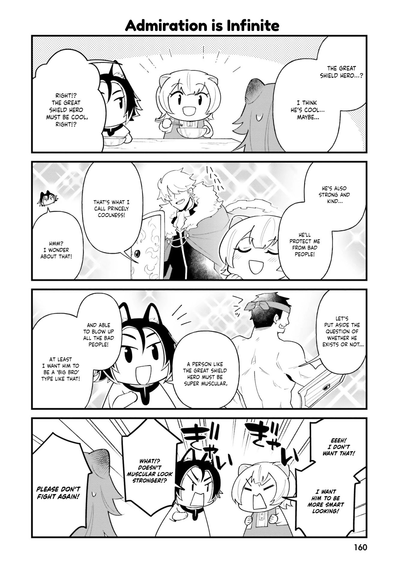 Page 2 of Chapter 18.5