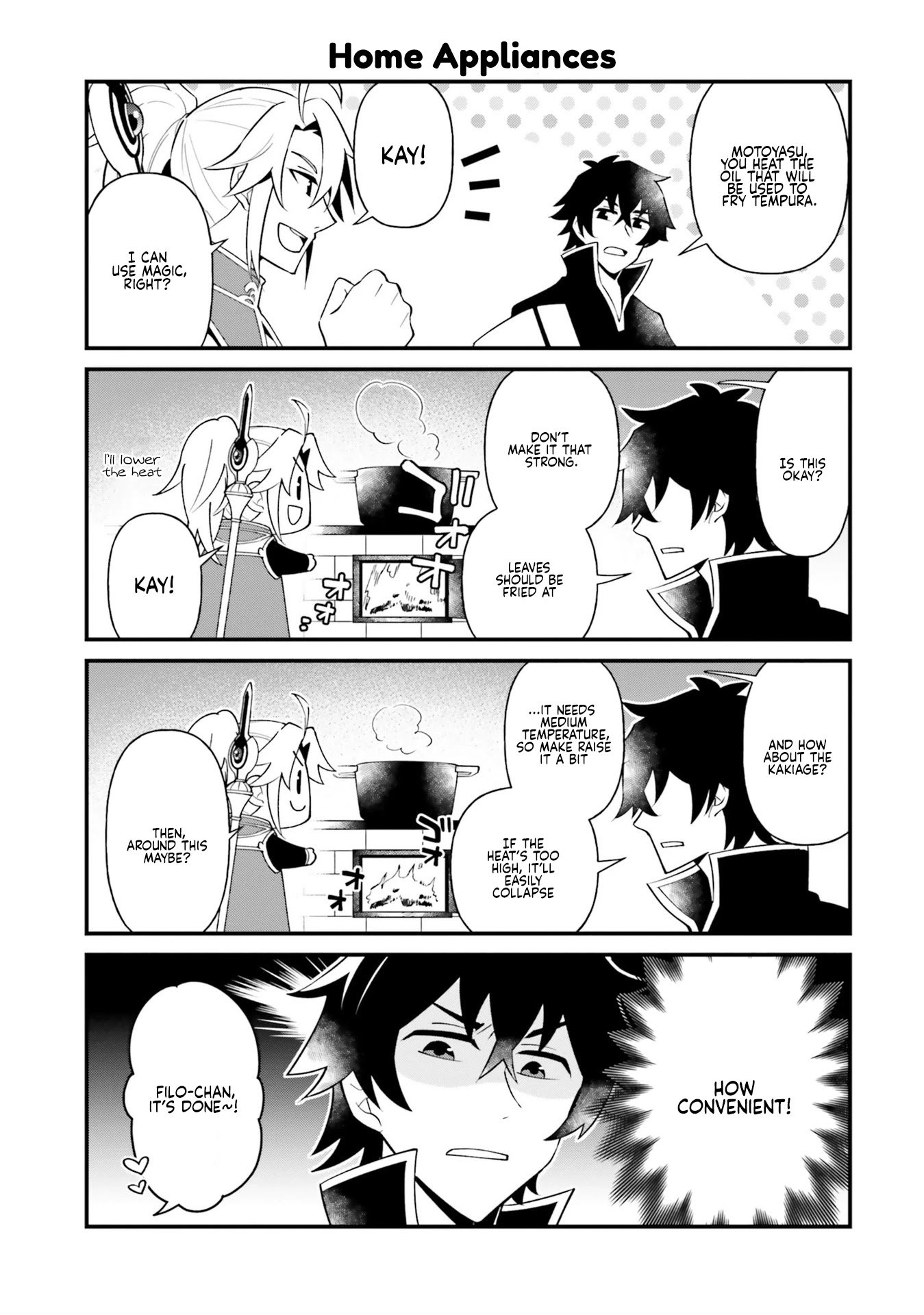 Page 3 of Chapter 18.5