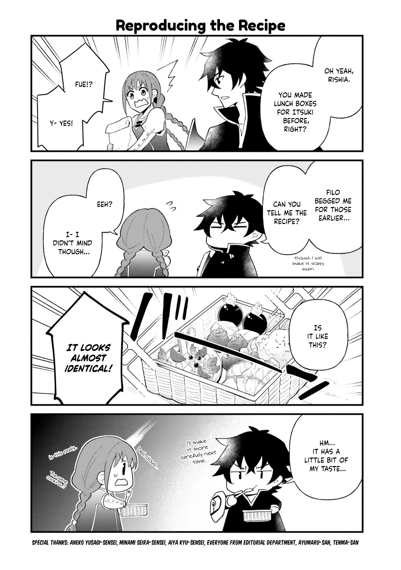 Page 4 of Chapter 18.5