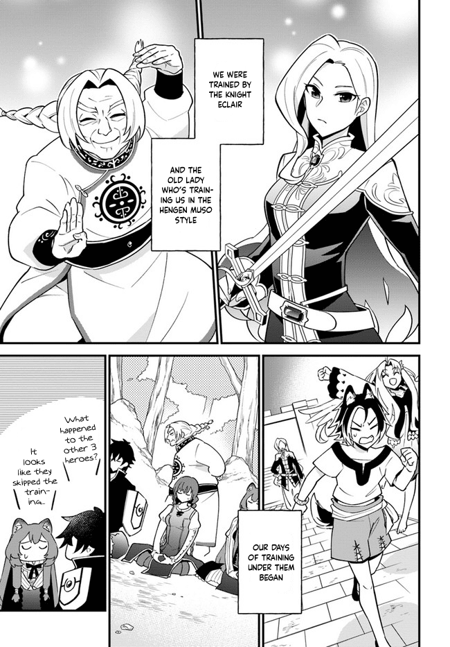 Page 7 of Chapter 19