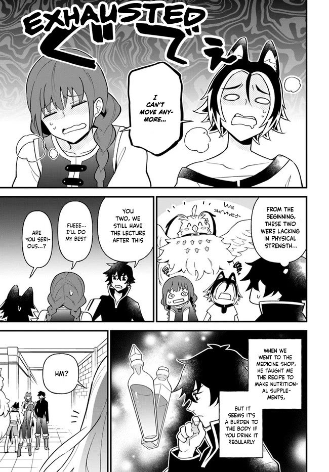 Page 9 of Chapter 19