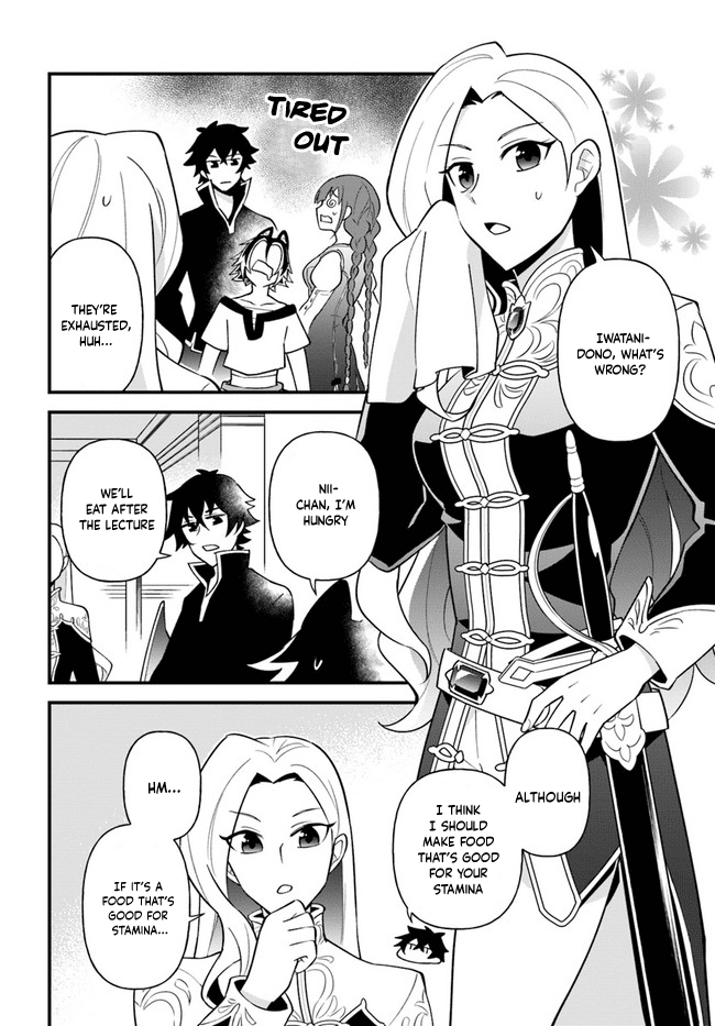 Page 10 of Chapter 19