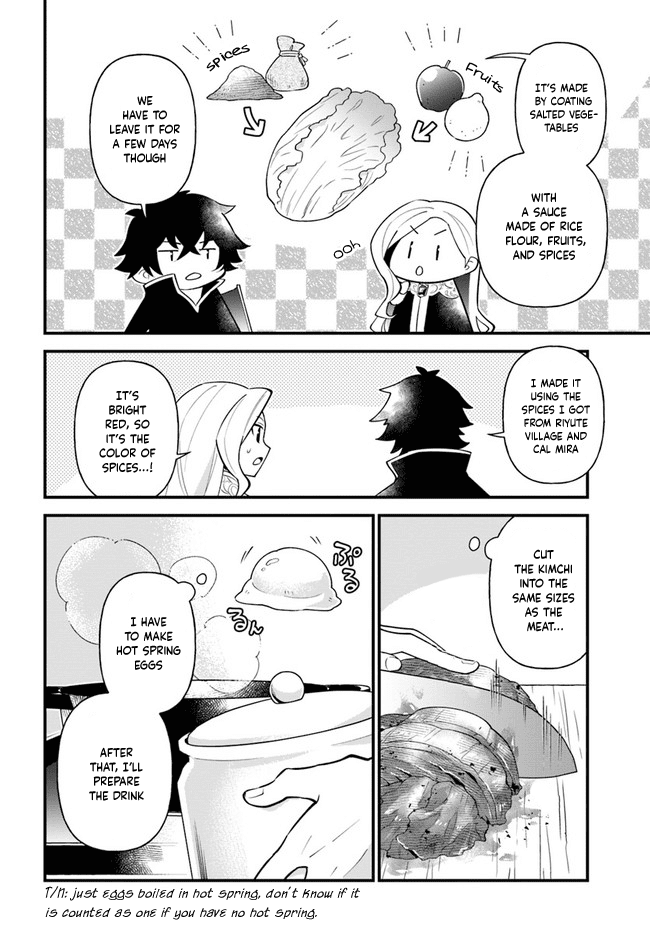 Page 14 of Chapter 19