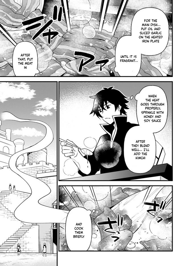 Page 15 of Chapter 19