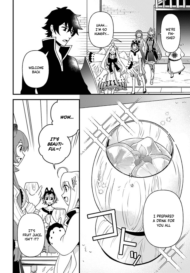 Page 16 of Chapter 19