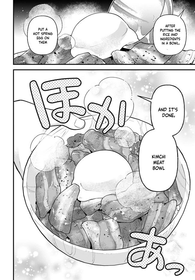 Page 18 of Chapter 19