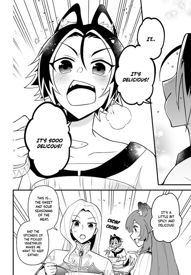Page 20 of Chapter 19
