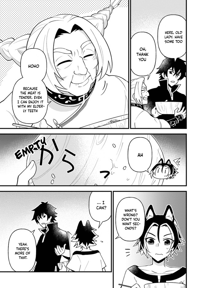 Page 21 of Chapter 19