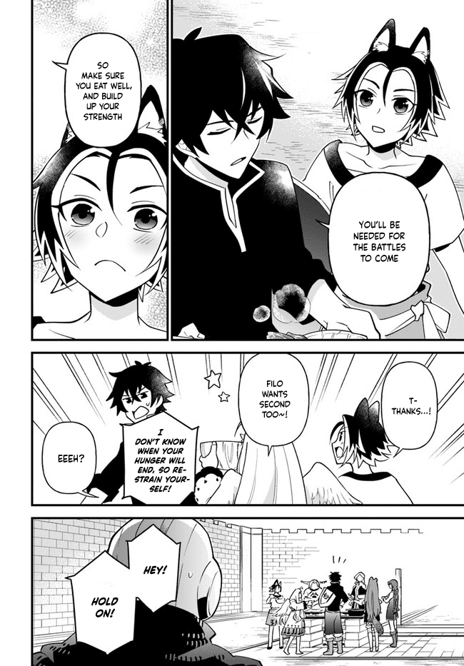 Page 22 of Chapter 19