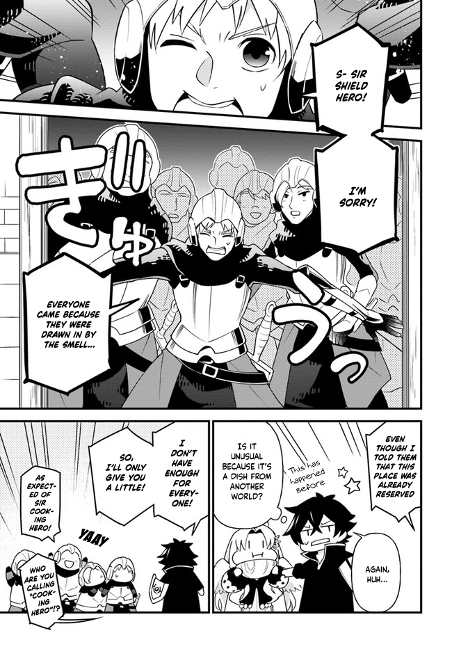 Page 23 of Chapter 19