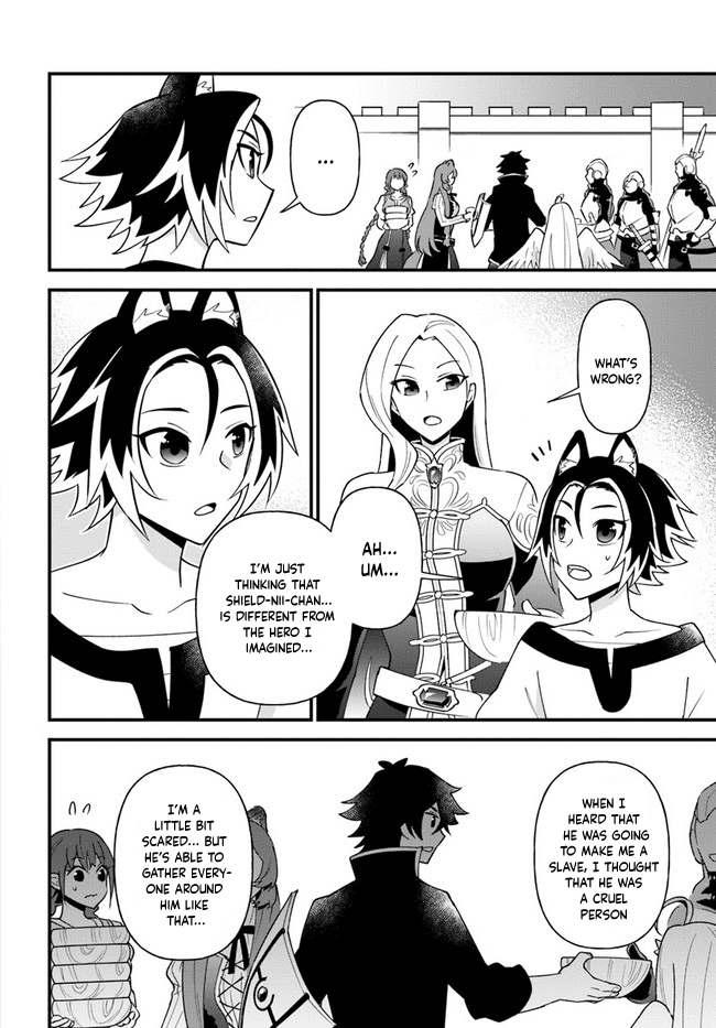 Page 24 of Chapter 19