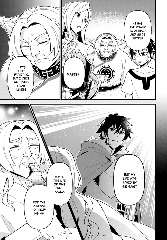 Page 25 of Chapter 19