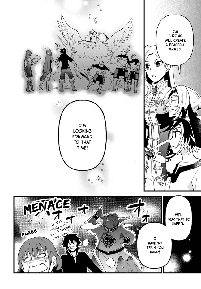 Page 26 of Chapter 19