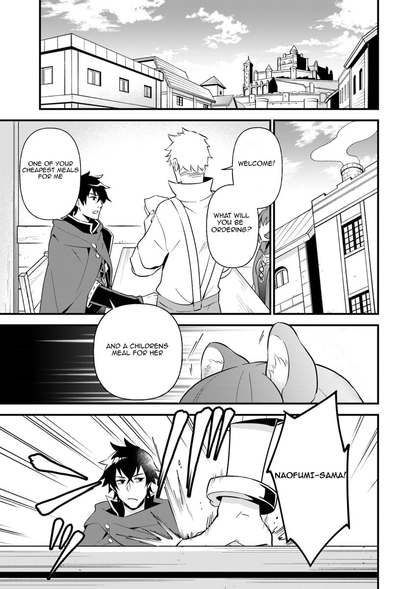 Page 1 of Chapter 2