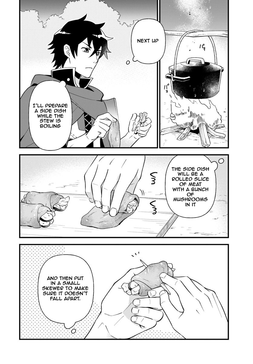 Page 14 of Chapter 2